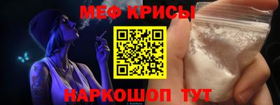 СК Бугуруслан