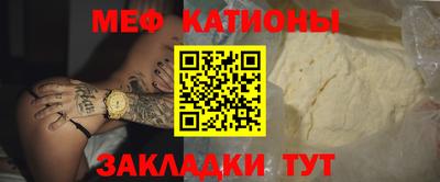 СК Бугуруслан