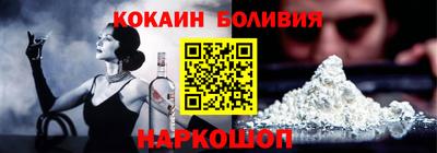 Альфа ПВП Будённовск
