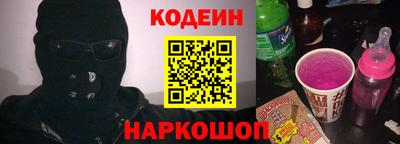spice Бузулук