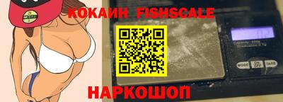 Альфа ПВП Будённовск