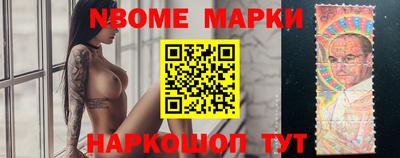 Альфа ПВП Будённовск