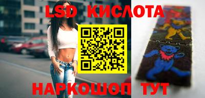 СК Бугуруслан