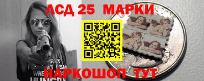 spice Бузулук