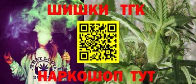 СК Бугуруслан