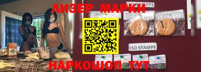СК Бугуруслан