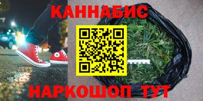 СК Бугуруслан