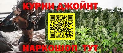 СК Бугуруслан