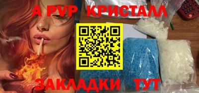 СК Бугуруслан