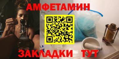 СК Бугуруслан