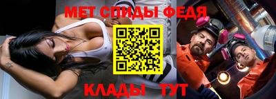 Альфа ПВП Будённовск