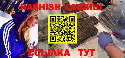 Альфа ПВП Будённовск