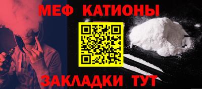 Альфа ПВП Будённовск