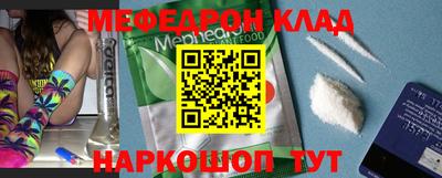 spice Бузулук
